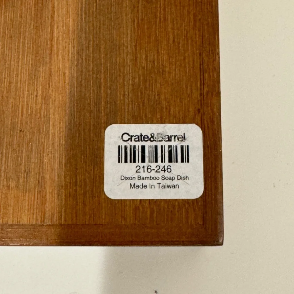 NEW - Crate & Barrel Dixon Bamboo Soap Dish